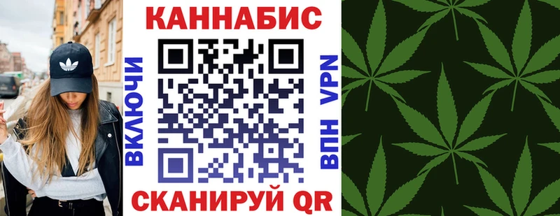 Купить наркотик аптеки Тайга A-PVP Меф мяу мяу Бошки Шишки Cocaine