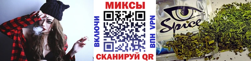 БУТИРАТ GHB  купить  сайты  Тайга 