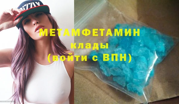мдпв Остров