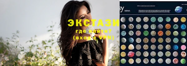 мдпв Остров