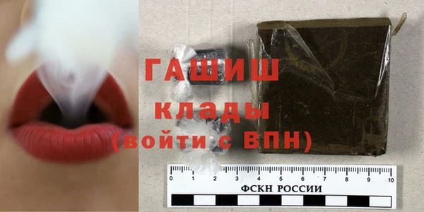 мдпв Остров