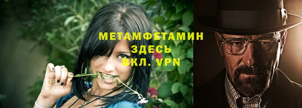 мдпв Остров