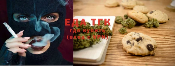 герыч Осташков