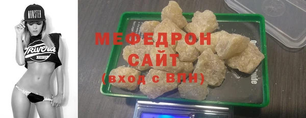 прущие грибы Осинники