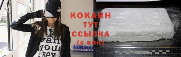 мдпв Остров