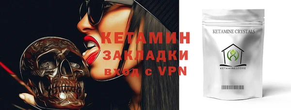 мдпв Остров