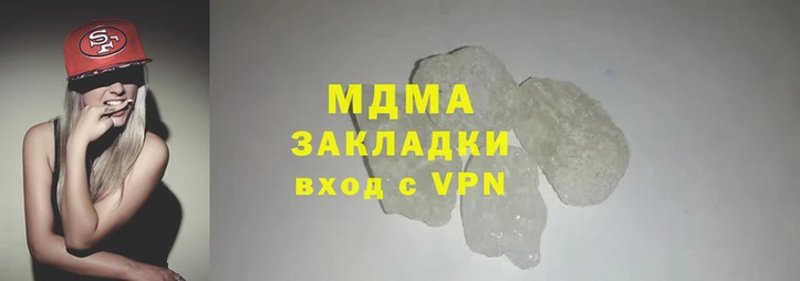 крисы Болотное