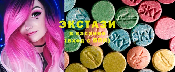 прущие грибы Осинники