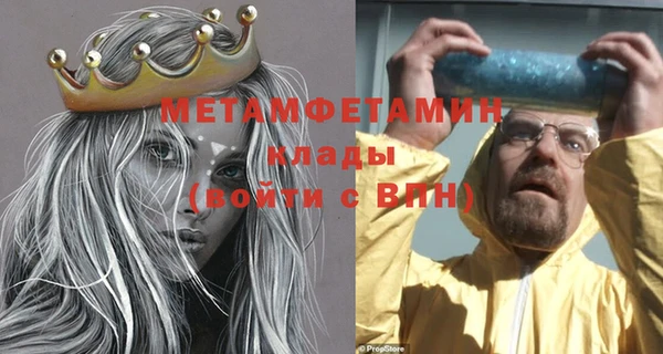 мдпв Остров
