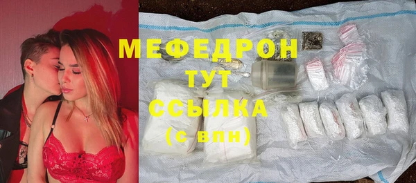 мдпв Остров