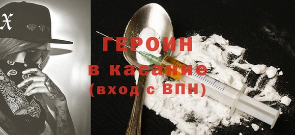 мдпв Остров