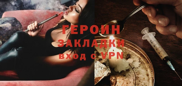 прущие грибы Осинники