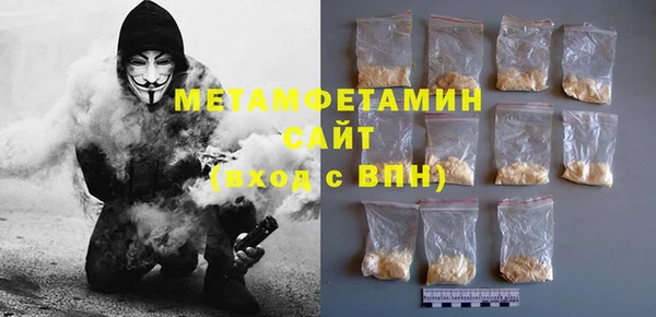 прущие грибы Осинники
