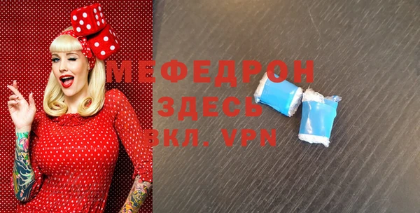 мдпв Остров