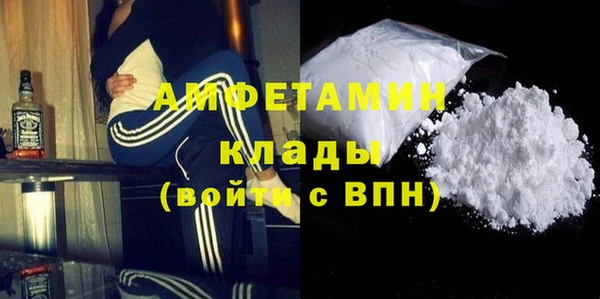 герыч Осташков