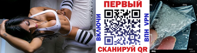 KRAKEN вход  Тайга  Метамфетамин пудра 